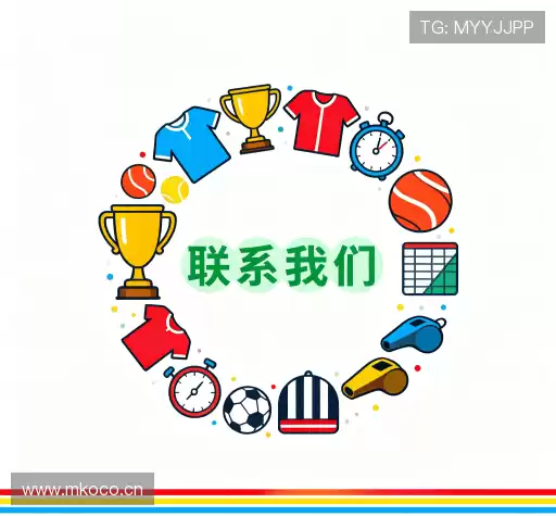 接洽太阳集团官网